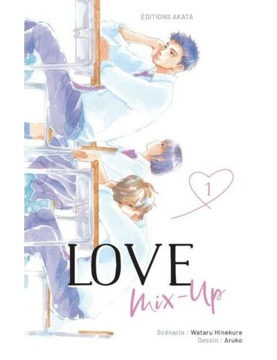 Love Mix-Up - Tome 1