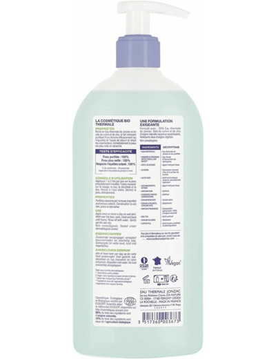 Gel nettoyant purifiant 400ml Jonzac - Pure