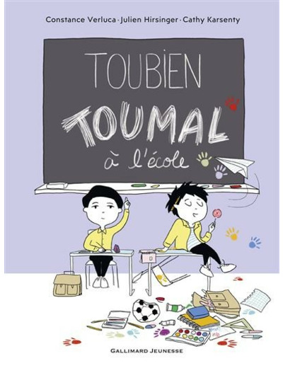 Toubien Toumal à l'école