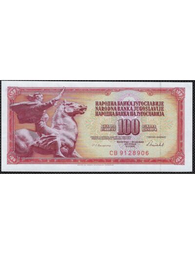 YOUGOSLAVIE 100 DINARA 16-5-1986 SERIE CB NEUF (W90c)
