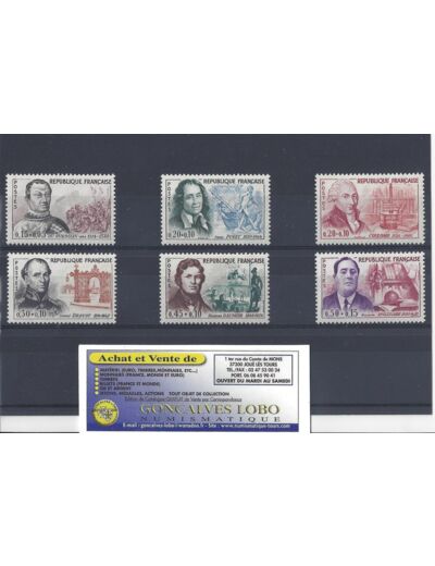 YVERT 1295 a 1300 CELEBRITES 1961 Serie 6 Timbres NEUF