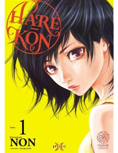 Hare - Kon T01(Manga)