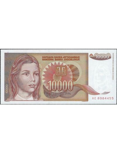 YOUGOSLAVIE 10000 DINARA 1992 SERIE AE NEUF (W116)