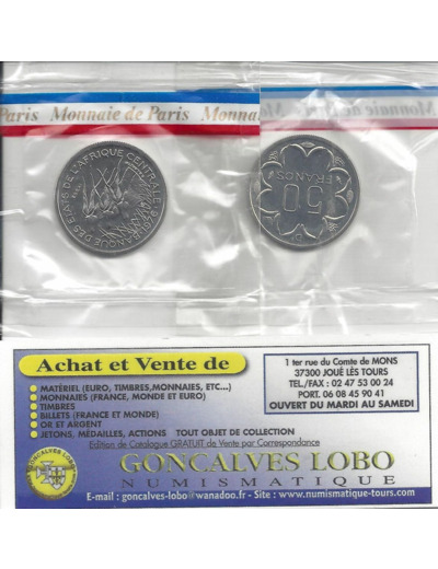 BANQUE DES ETATS DE L'AFRIQUE CENTRALE B.E.A.C 50 FRANCS 1976 D ESSAI FDC