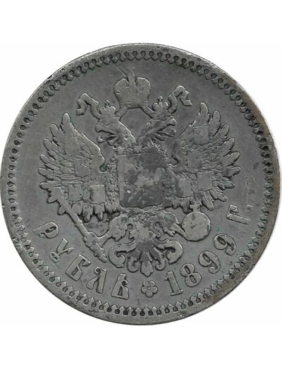 RUSSIE 1 ROUBLE NICOLAS II 1899 3b TTB
