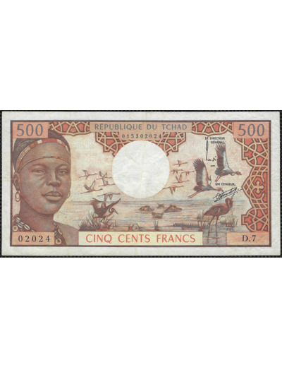 REPUBLIQUE DU TCHAD 500 FRANCS non daté (1974) SERIE D.7 TTB WP2a