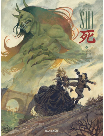 SHI - TOME 6 - LA GRANDE PUANTEUR