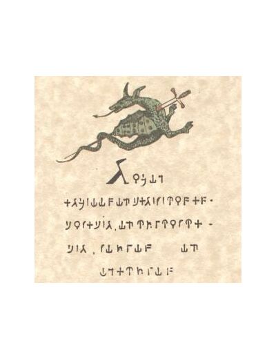 Pentacle de l'abbé Julio "Le dragon"