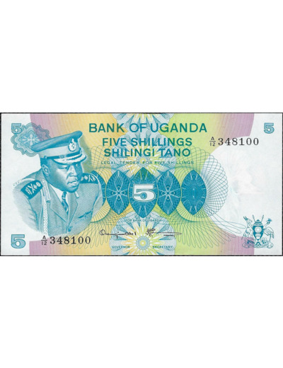 OUGANDA 5 SHILLINGS non daté (1977) SERIE A12 348100 NEUF W5a