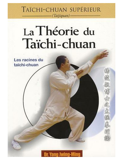 Théorie du taïchi-chuan