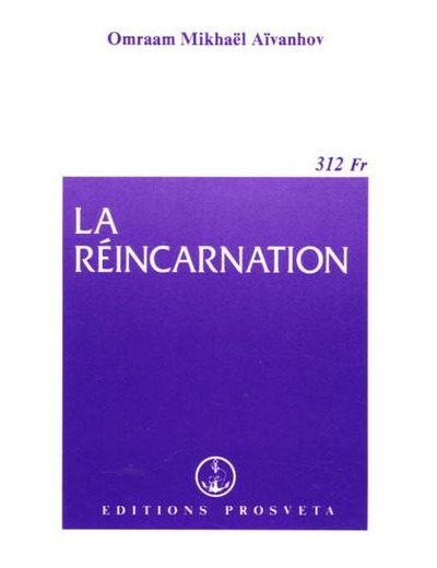 La réincarnation