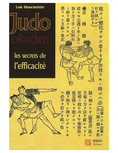 Judo Okuden - Les secrets de l'efficacité