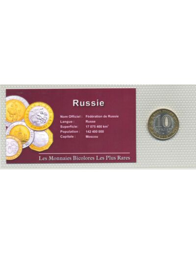 RUSSIE 10 ROUBLES 2005 SUP/NC