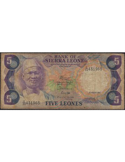 SIERRA LEONE 5 LEONES 4-8-1985 SERIE C36 TB+ (W7g)