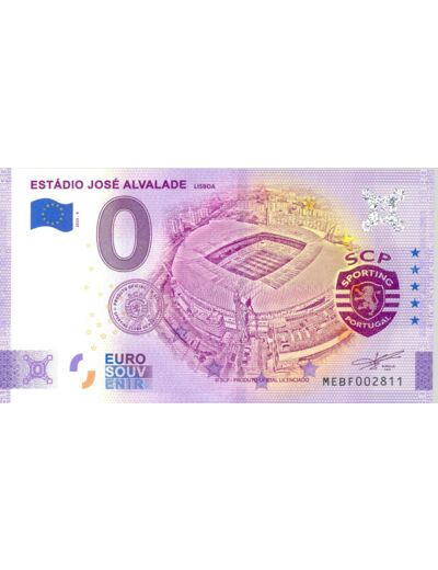 PORTUGAL 2020- 4 ESTADIO JOSE ALVALADE (ANNIVERSAIRE) BILLET SOUVENIR 0 EURO