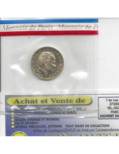 MONACO 5 CENTIMES 1976 ESSAI FDC