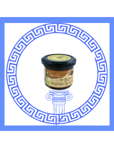 Pâte d'olives Kalamata BIO  Arcadia