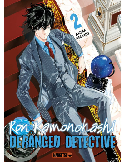 RON KAMONOHASHI: DERANGED DETECTIVE T02