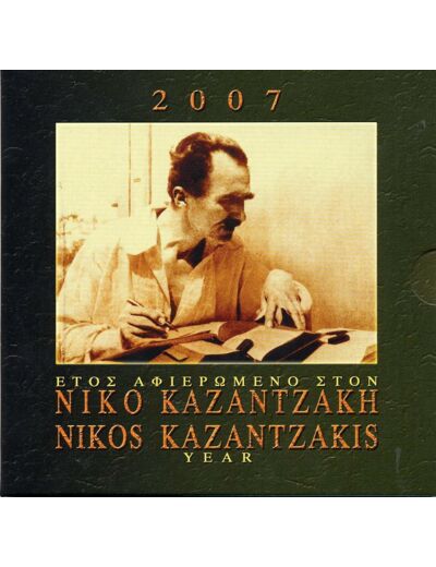 GRECE 2007 BU SERIE 9 monnaies NIKOS KAZANTZAKIS