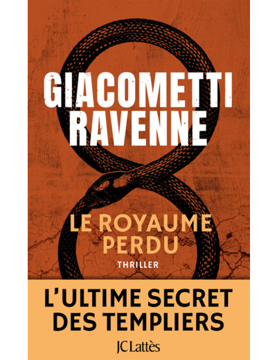 Le royaume perdu