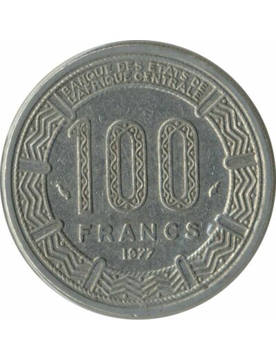REPUBLIQUE GABONAISE 100 FRANCS 1977 TTB