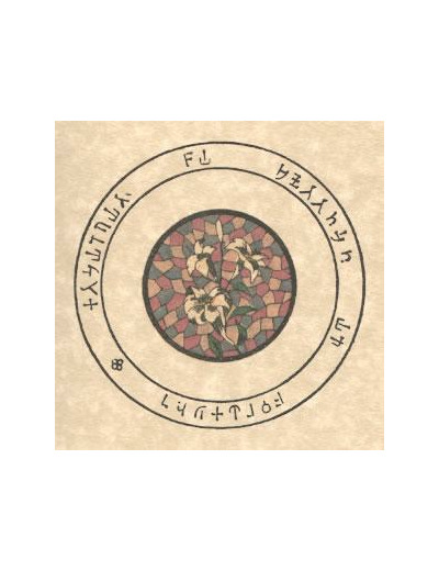 Pentacle de l'abbé Julio "Le lys"