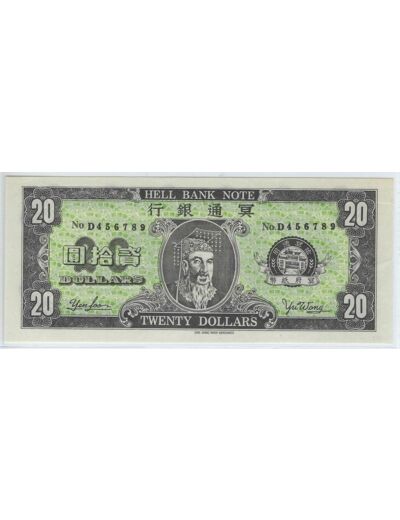 CHINE 20 DOLLARS HELL BANK NOTE (BILLET FUNERAIRE) SERIE D NEUF