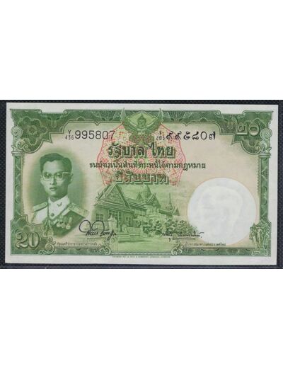 THAILANDE 20 BAHT NON DATE (1953) SERIE Y436 NEUF