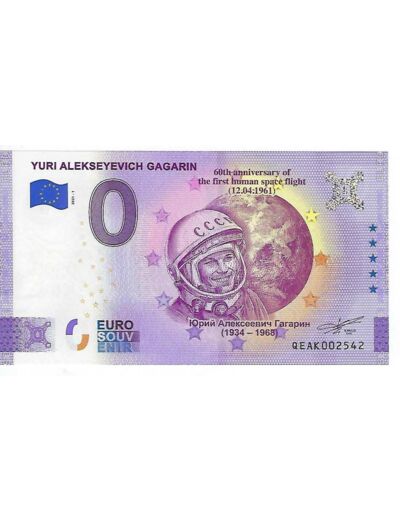RUSSIE 2021-1 YURI ALEKSEYEVICH GAGARIN ANNIVERSAIRE BILLET SOUVENIR 0 EURO