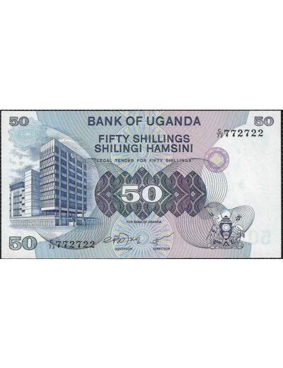 OUGANDA 50 SHILLINGS non daté (1979) SERIE C73 NEUF W13b