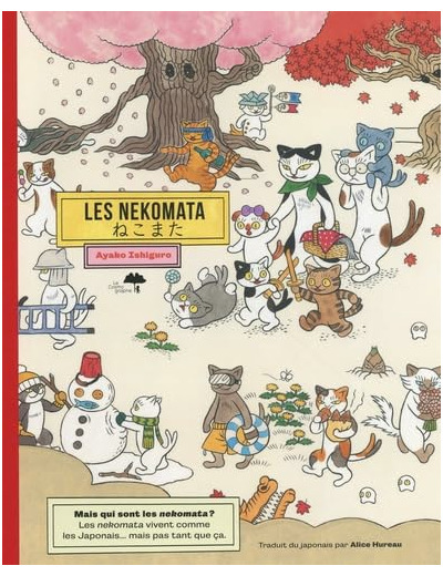 LES NEKOMATA - ILLUSTRATIONS, COULEUR