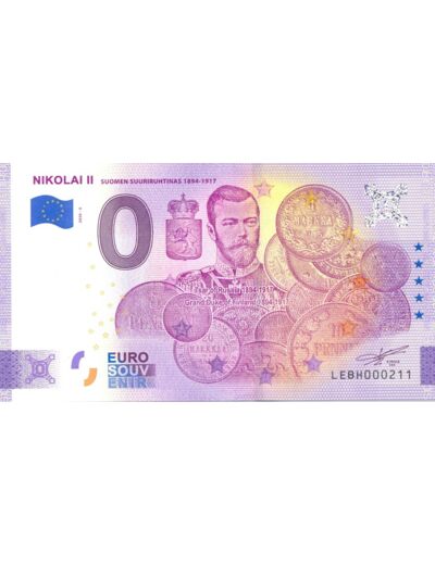 FINLANDE 2020-5 NIKOLAI II BILLET SOUVENIR 0 EURO TOURISTIQUE  NEUF