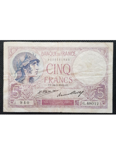 FRANCE 5 FRANCS VIOLET 24-3-1932 G.48012 TB+ F 03/16