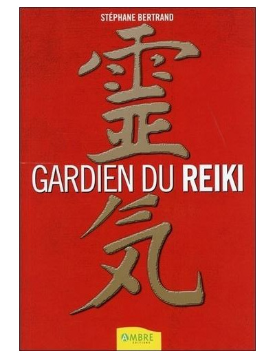 Gardien du Reiki