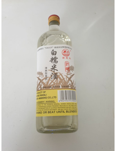 Alcool de Riz Blanc 750 ml 12% Vol