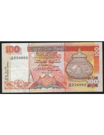 SRI LANKA 100 RUPEES 01-07-1992 Série J45 SUP (W105a)