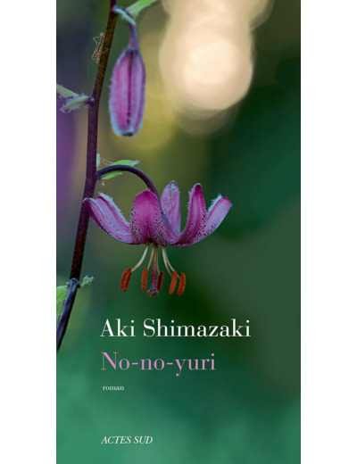 NO-NO-YURI - UNE CLOCHETTE SANS BATTANT