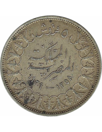 EGYPTE 5 PIASTRES 1939 (AH1358) TTB N2