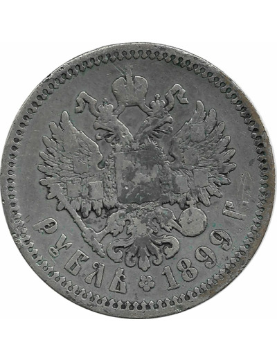 RUSSIE 1 ROUBLE NICOLAS II 1899 3b TTB