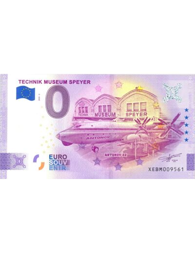 ALLEMAGNE 2020-3 TECHNIK MUSEUM SPEYER (ANNIVERSAIRE) BILLET SOUVENIR 0 EURO