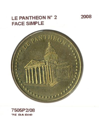 75 PARIS LE PANTHEON N2 FACE SIMPLE 2008 SUP-