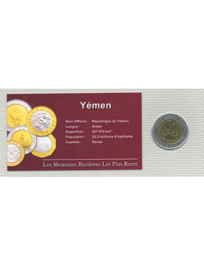 YEMEN 20 RIALS 2004 SUP/NC