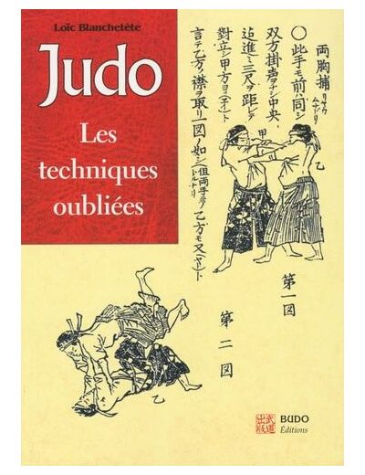 Judo - Les techniques oubliées