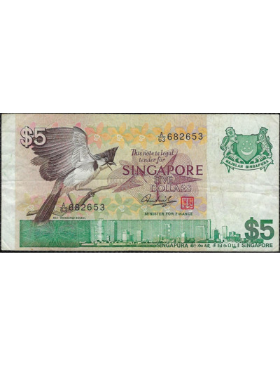 SINGAPOURE 5 DOLLARS Non daté (1976) Série A63 TTB (W10)