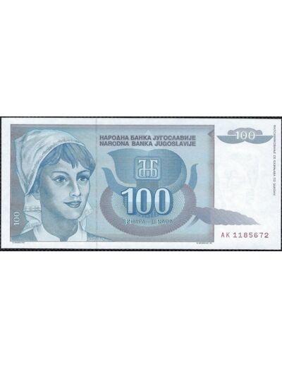 YOUGOSLAVIE 100 DINARA 1992 SERIE AK NEUF (W112)