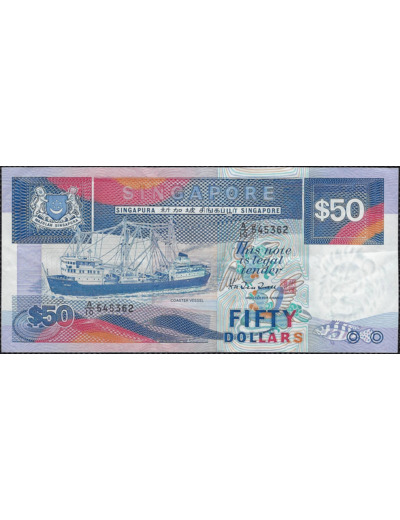 SINGAPOURE 50 DOLLARS Non daté (1987) Série A10 SUP (W22a)