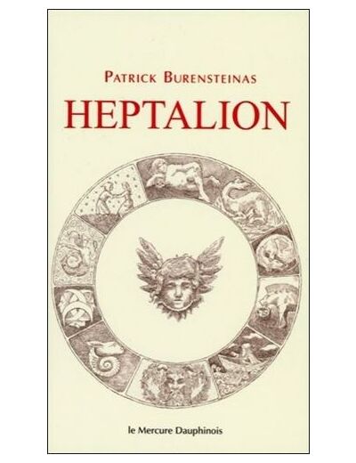 Heptalion