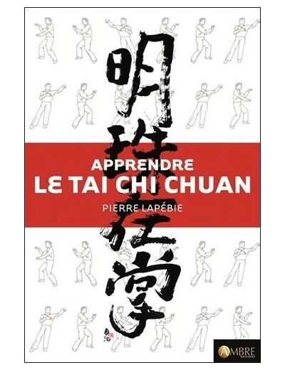 Apprendre le Tai Chi Chuan avec un DVD