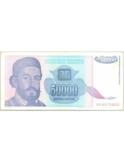 YOUGOSLAVIE 50000 DINARA 1993 SERIE AB TTB