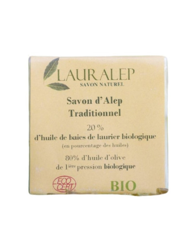 Le savon d'Alep traditionnel 20% d'huile de laurier 200g